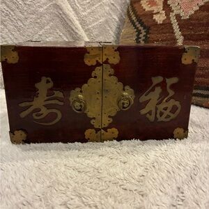 Vintage Chinese Rosewood Jewelry Box with Brass Accents